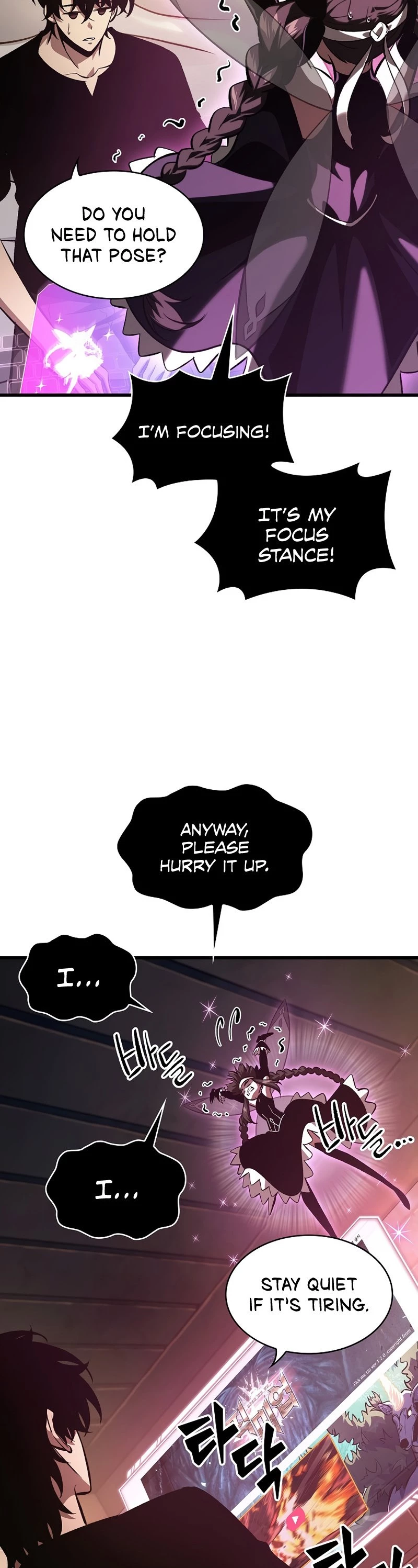 Pick Me Up Chapter 41 - 35