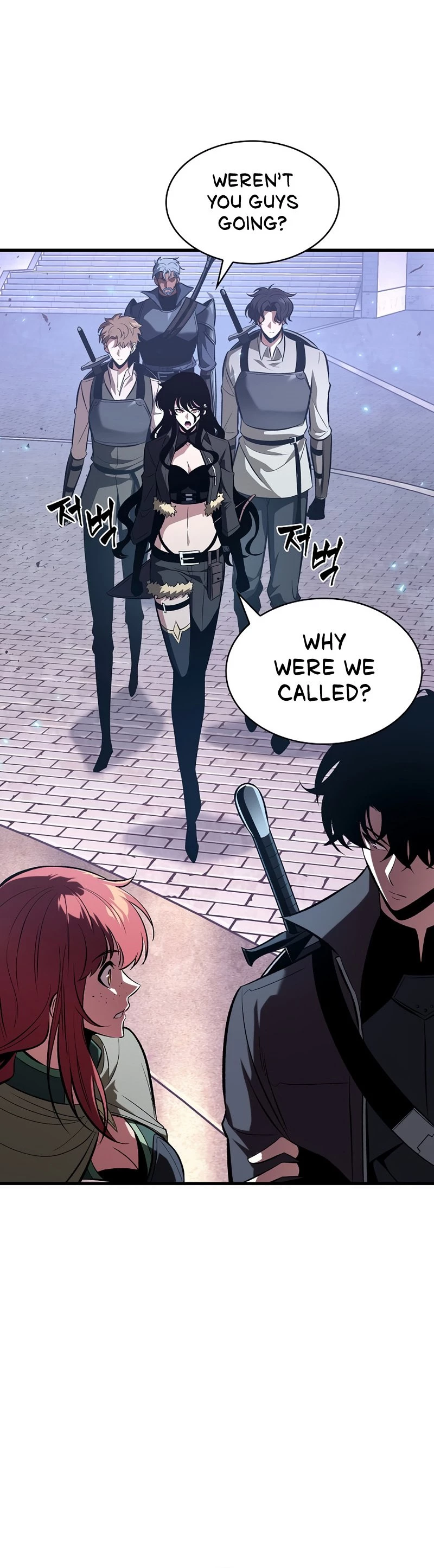 Pick Me Up Chapter 39 - 8
