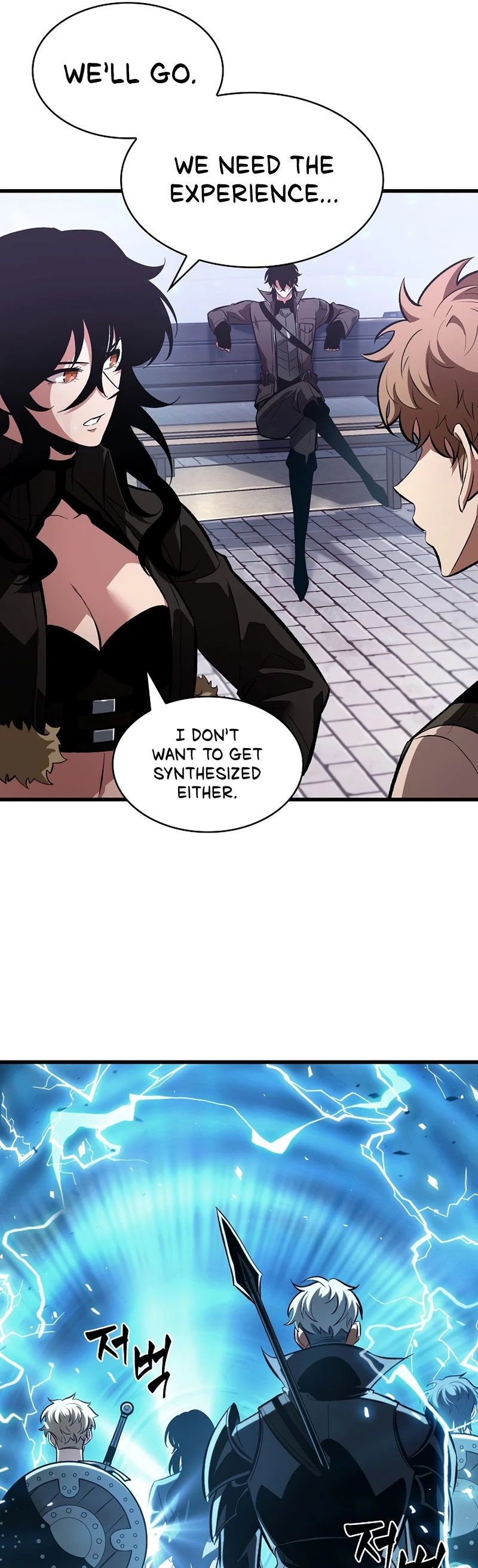 Pick Me Up Chapter 39 - 13
