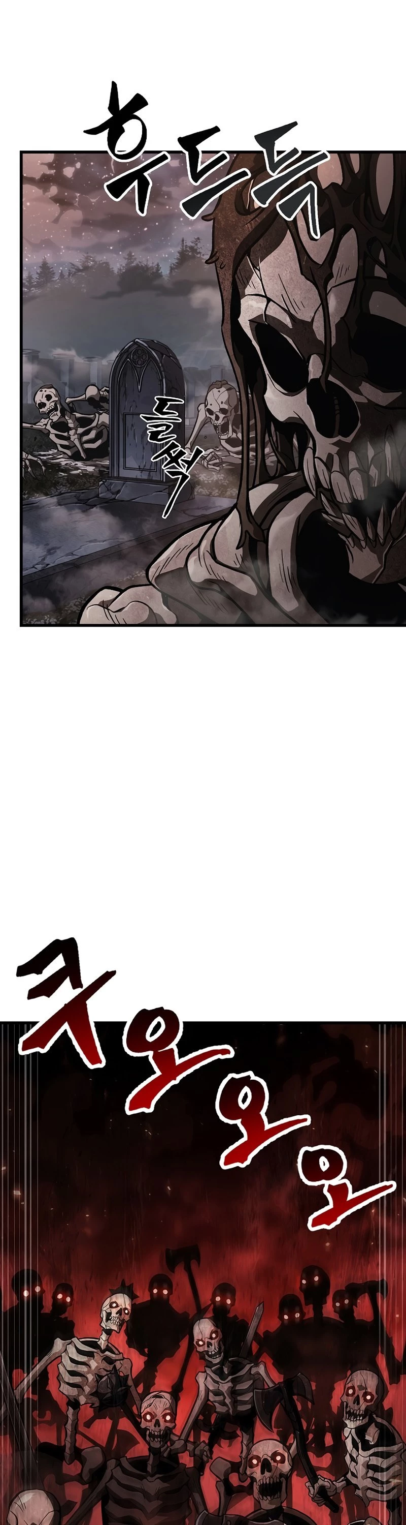 Pick Me Up Chapter 38 - 6