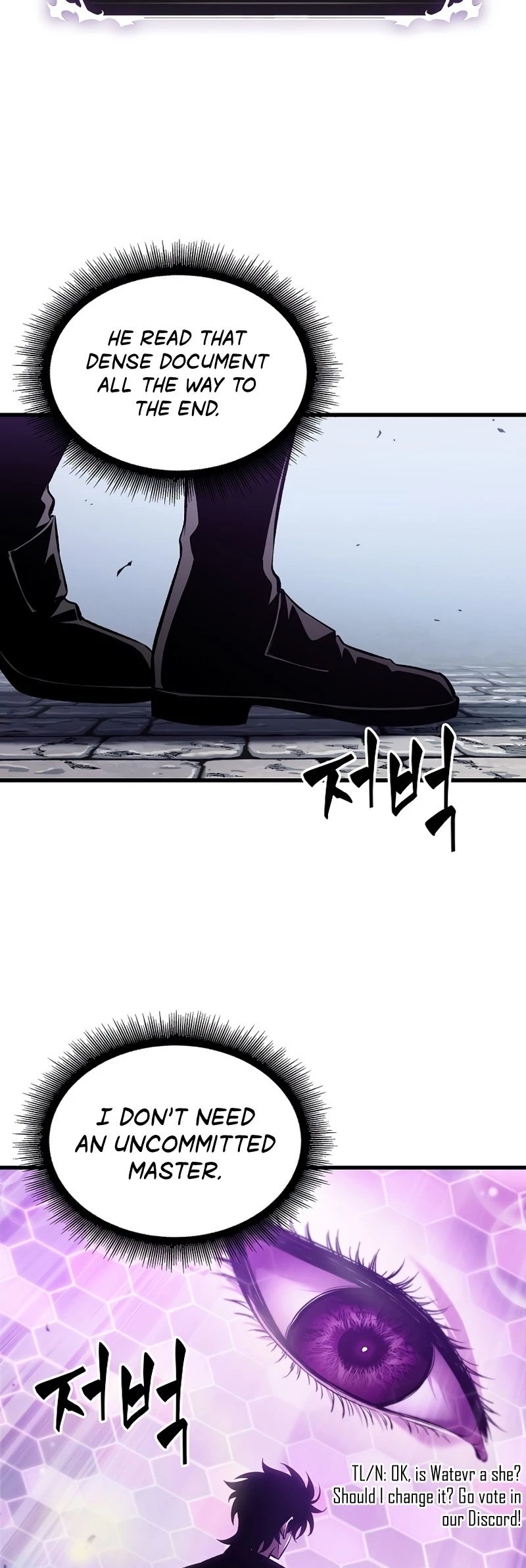 Pick Me Up Chapter 41 - 58