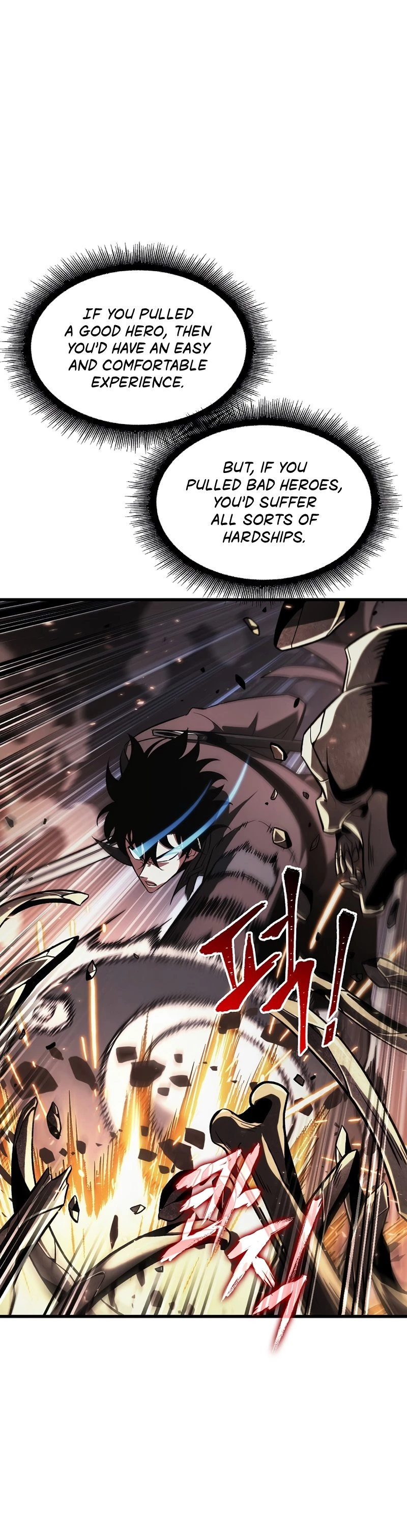 Pick Me Up Chapter 38 - 9
