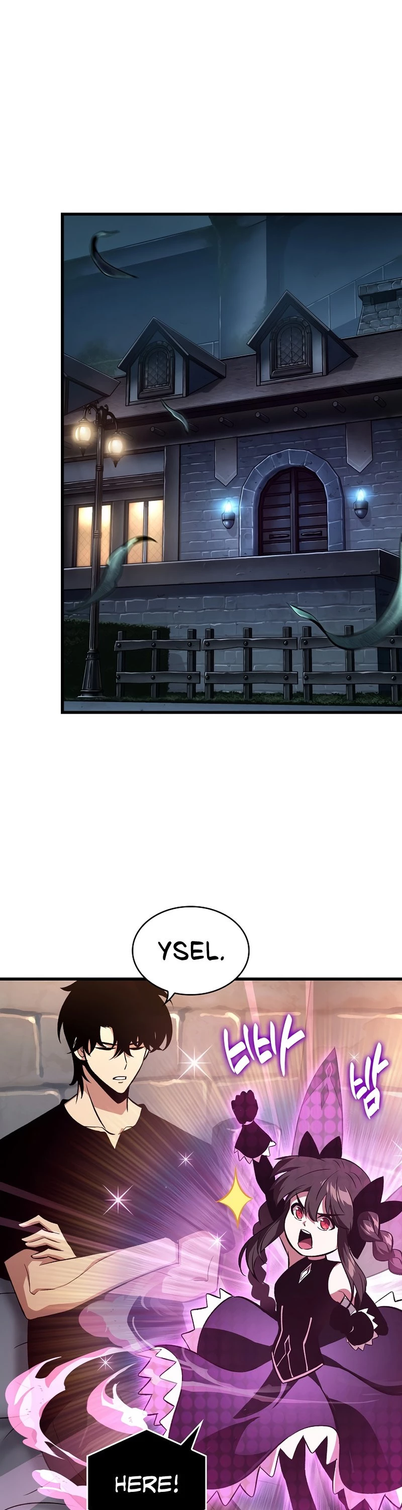 Pick Me Up Chapter 38 - 18