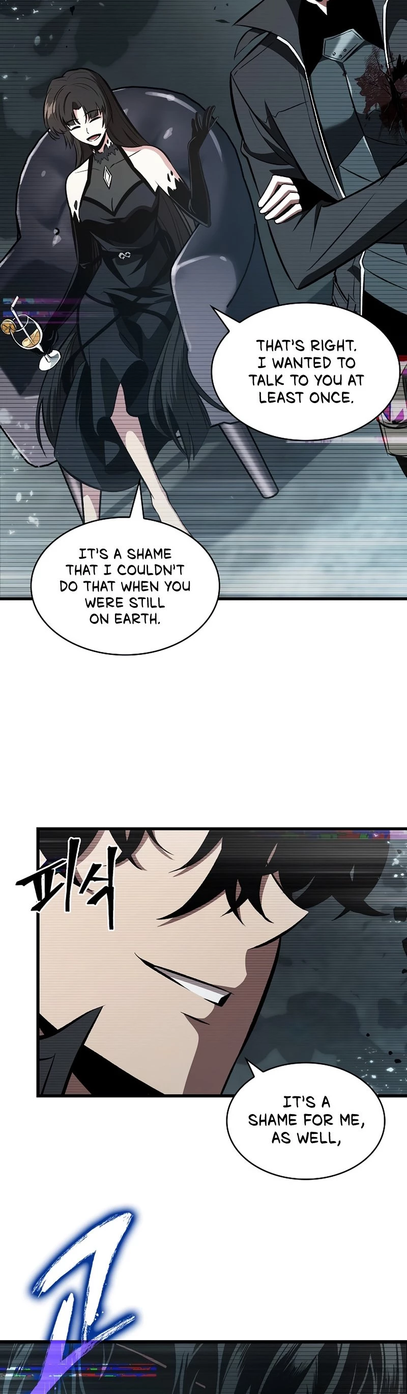 Pick Me Up Chapter 37 - 10