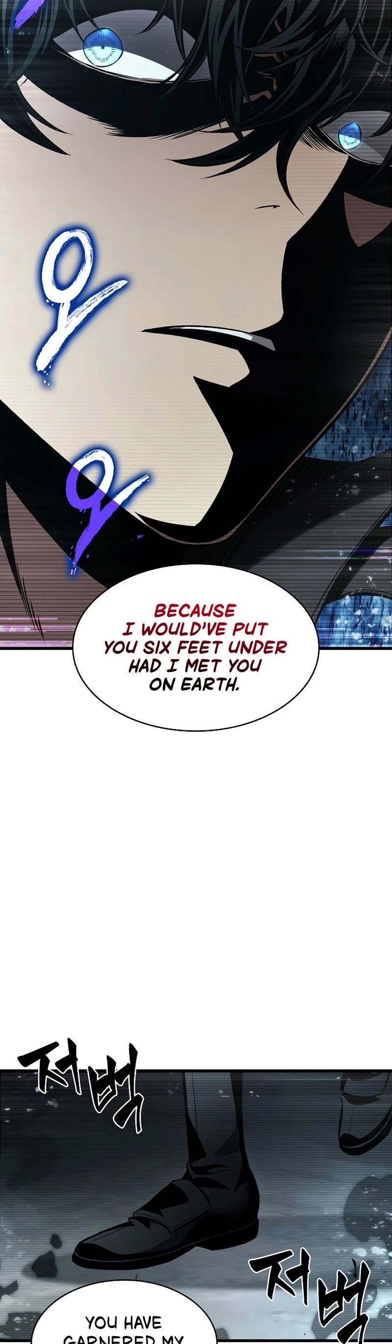Pick Me Up Chapter 37 - 11