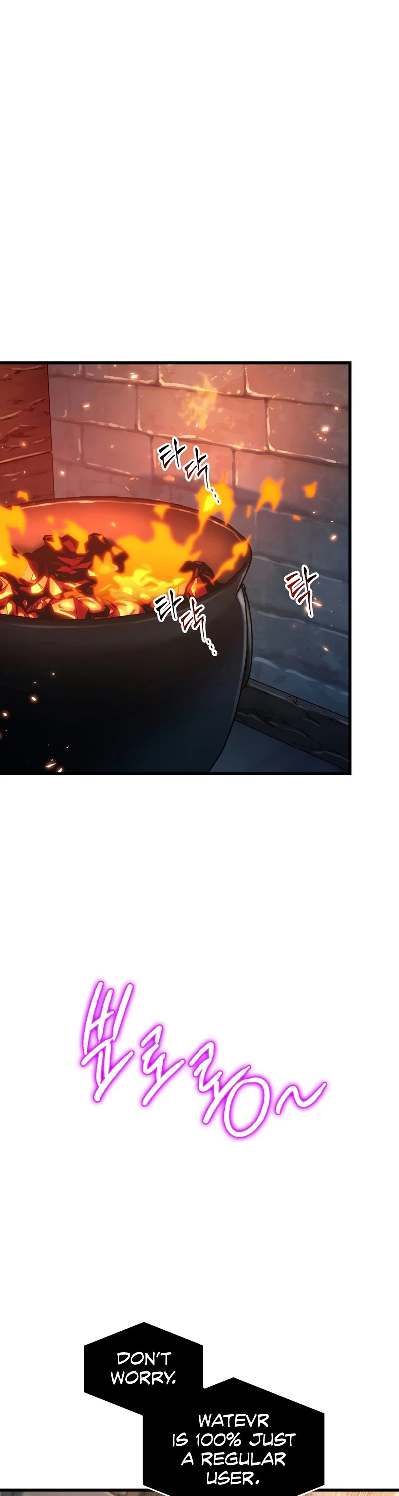 Pick Me Up Chapter 38 - 34