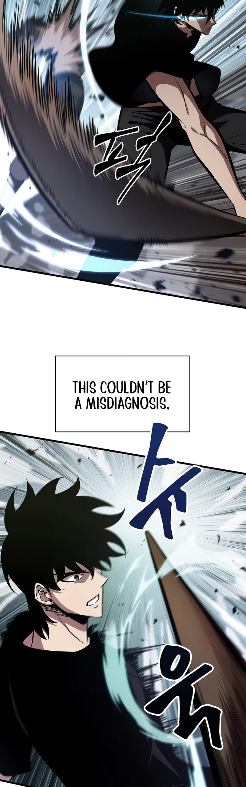Pick Me Up Chapter 38 - 38
