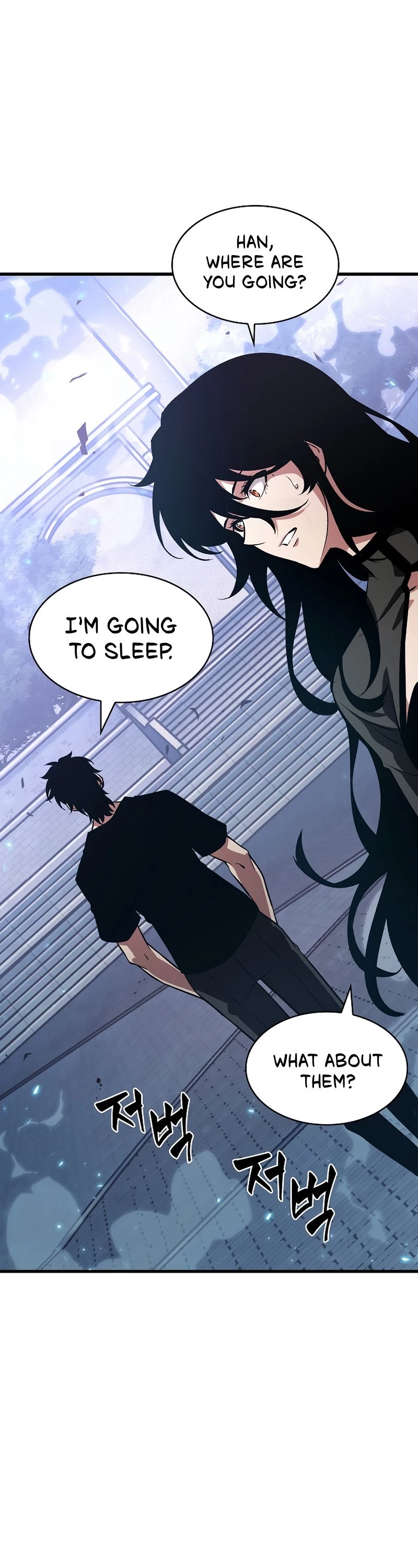 Pick Me Up Chapter 39 - 56