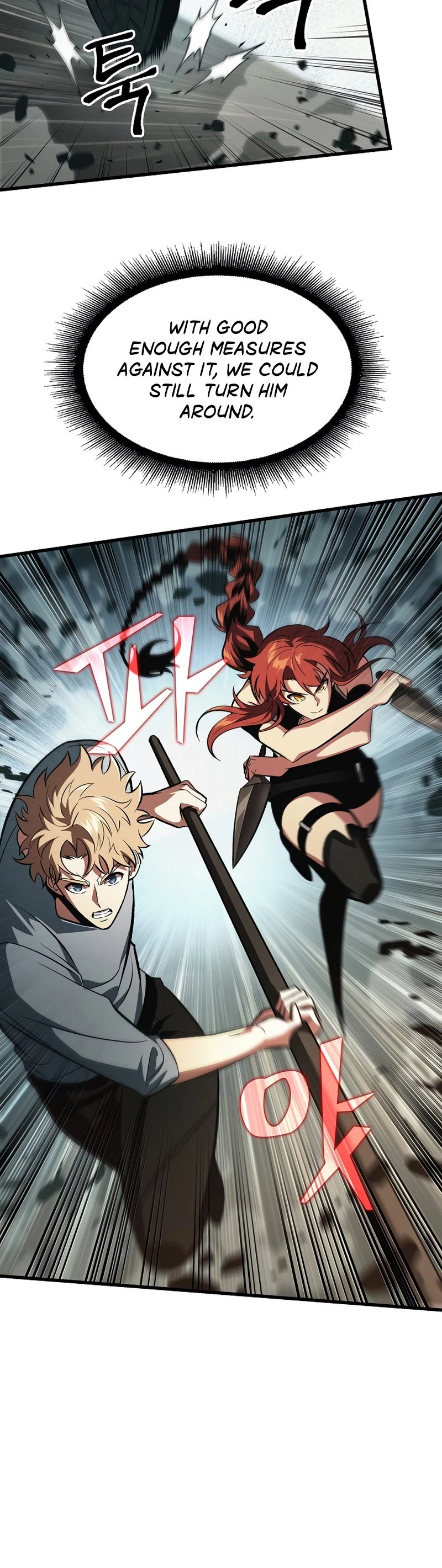 Pick Me Up Chapter 38 - 44