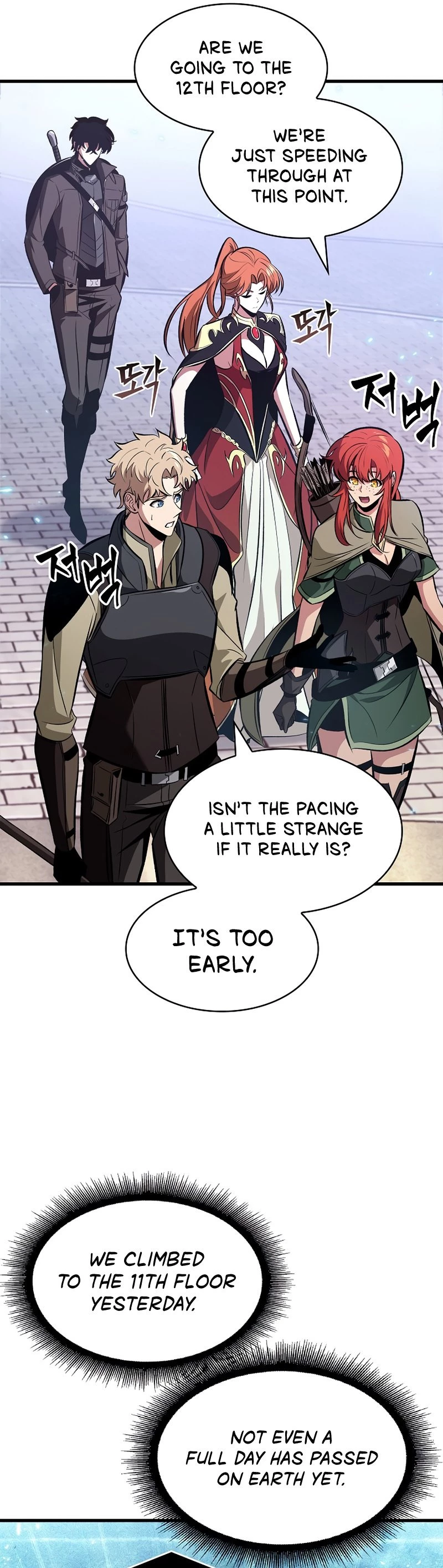 Pick Me Up Chapter 38 - 49