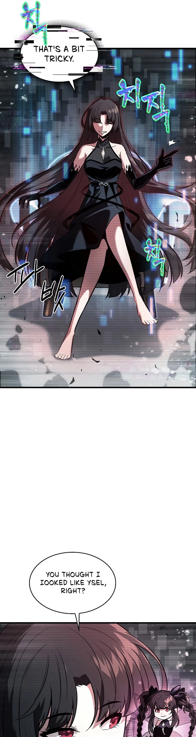 Pick Me Up Chapter 35 - 9