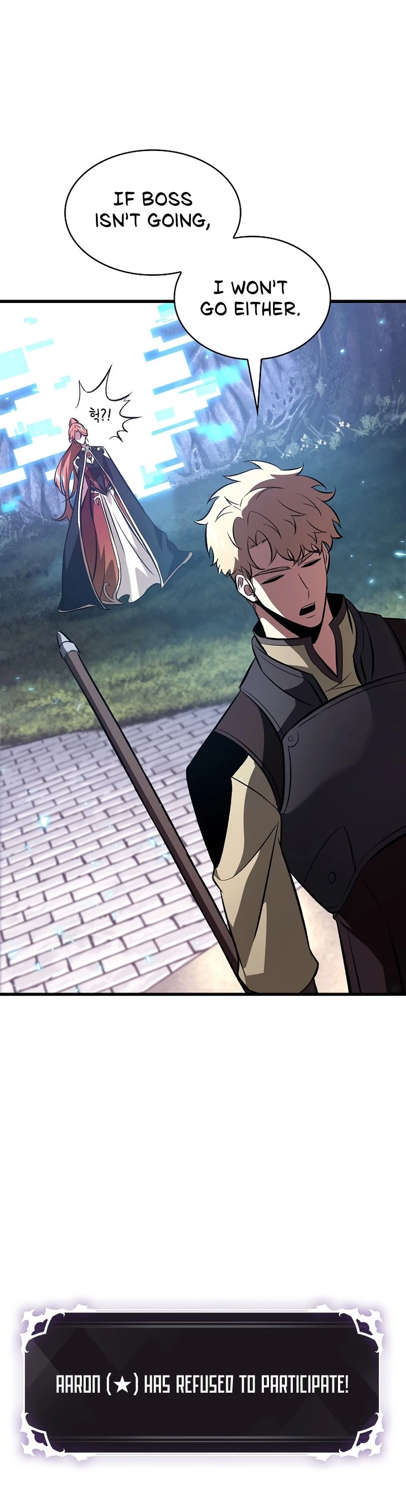 Pick Me Up Chapter 38 - 62