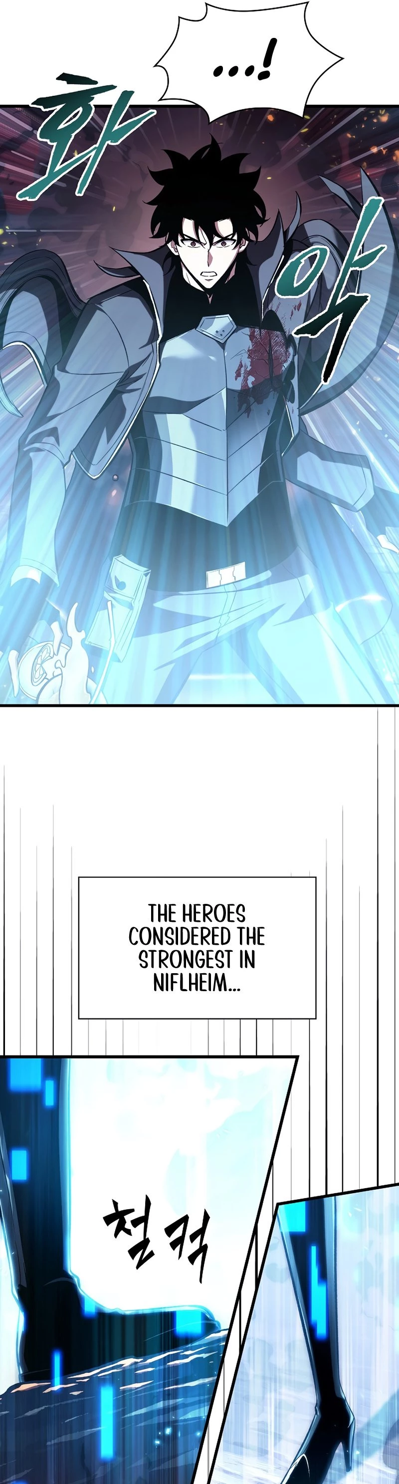 Pick Me Up Chapter 36 - 21