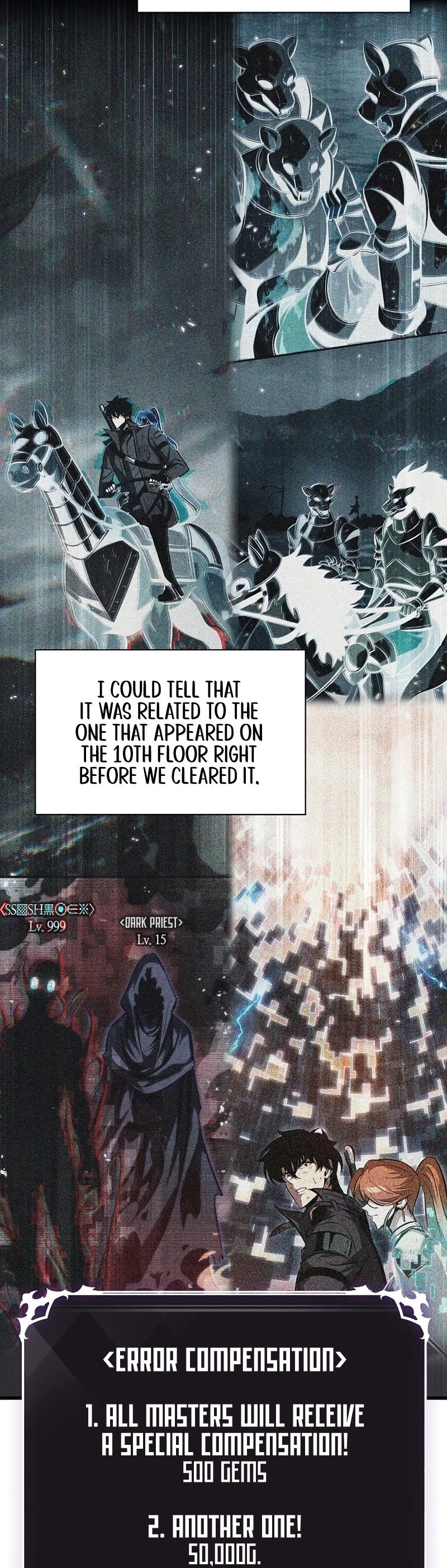 Pick Me Up Chapter 37 - 51