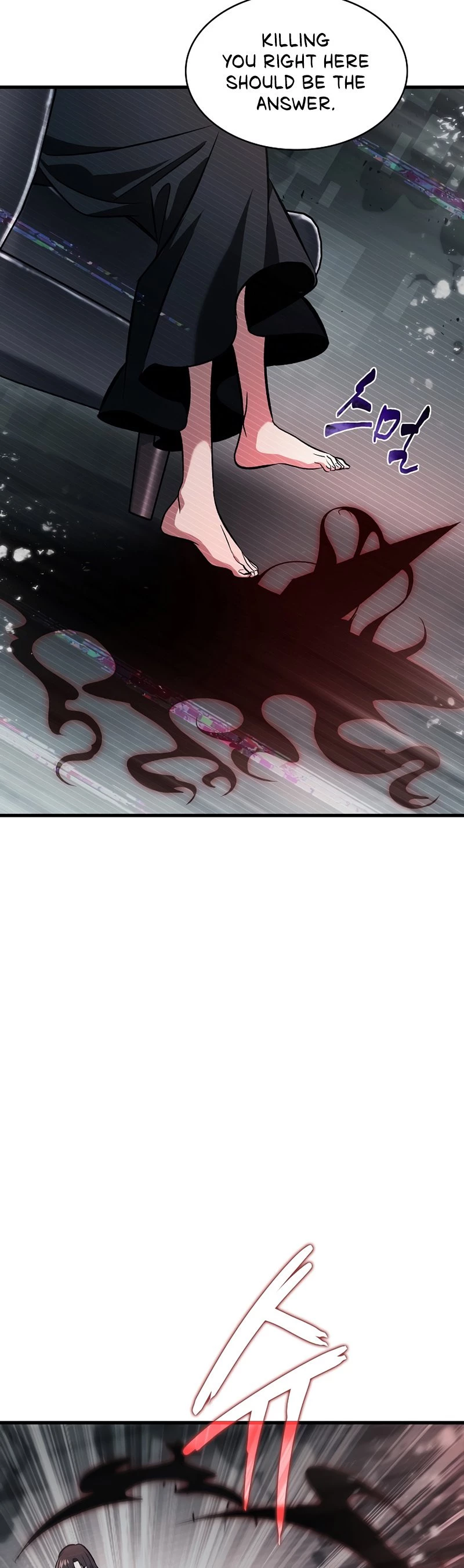 Pick Me Up Chapter 35 - 19