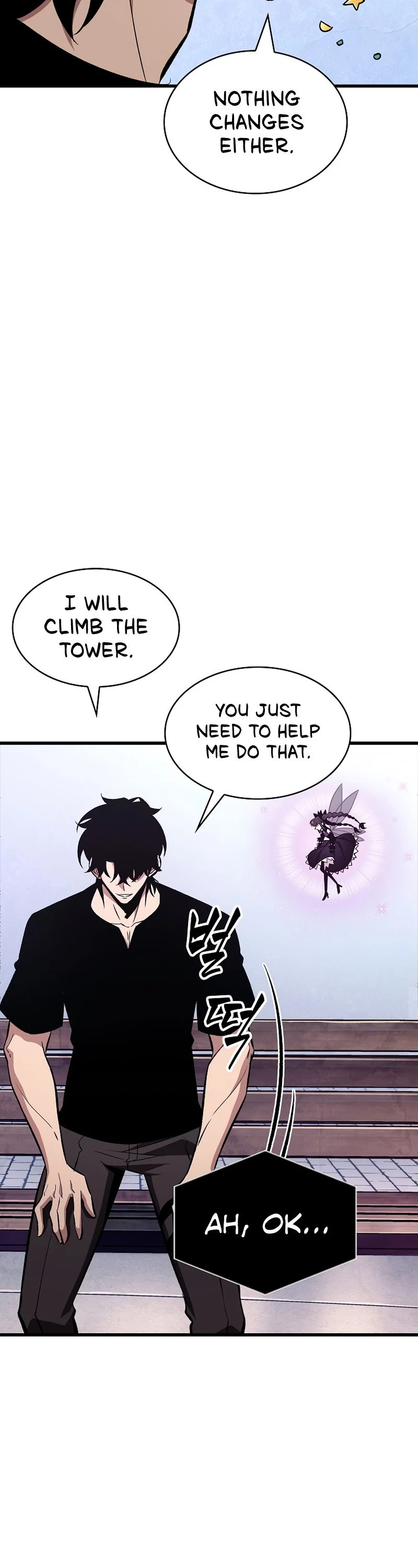 Pick Me Up Chapter 37 - 55