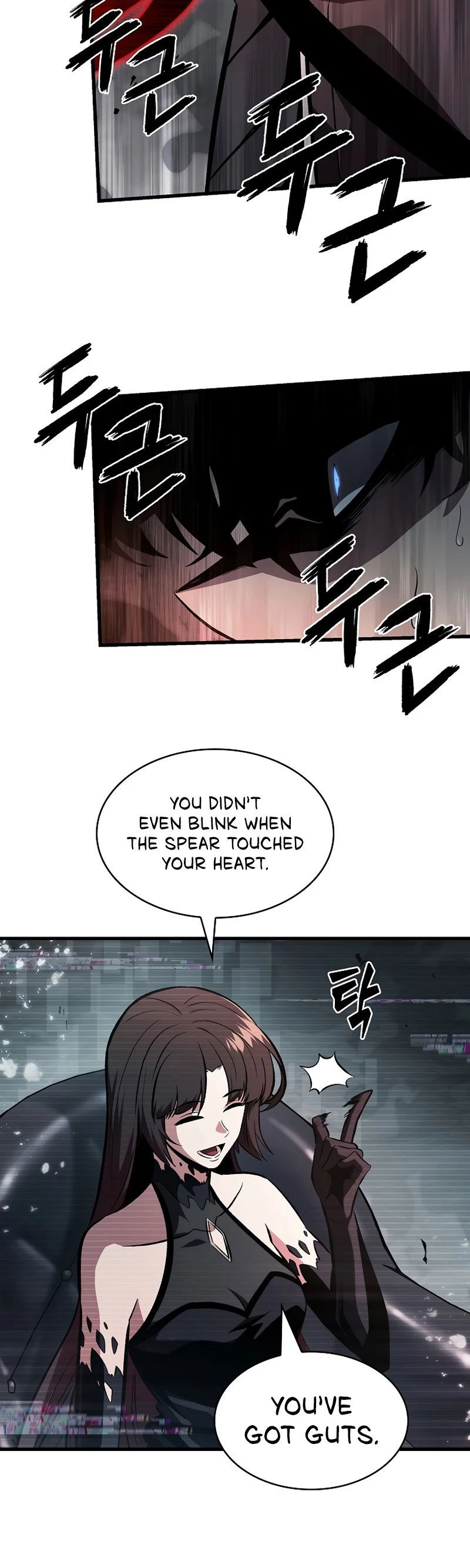 Pick Me Up Chapter 35 - 22