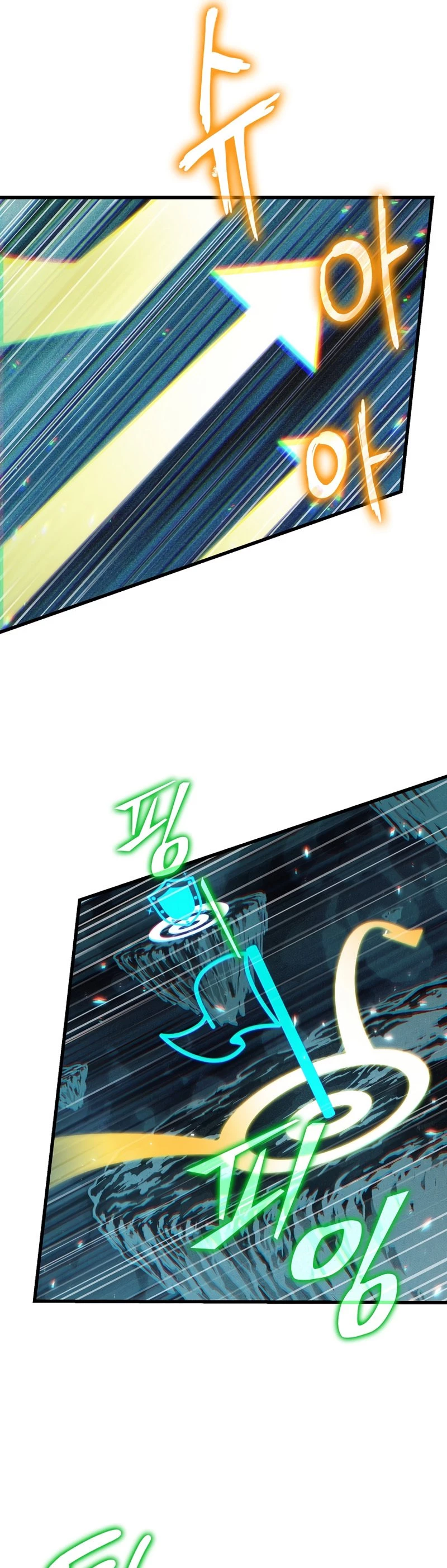 Pick Me Up Chapter 36 - 29