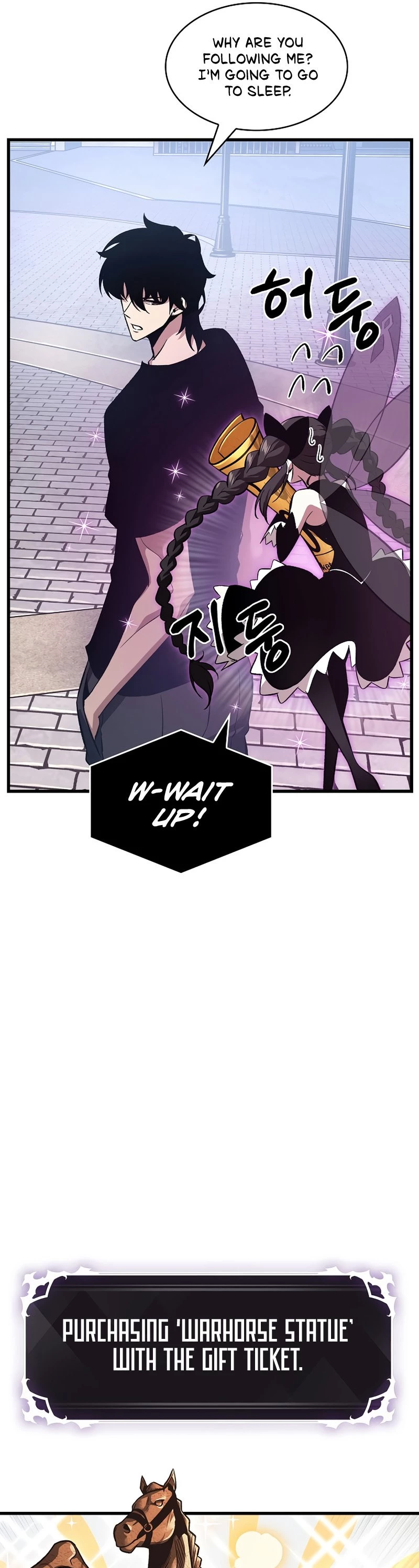 Pick Me Up Chapter 37 - 61