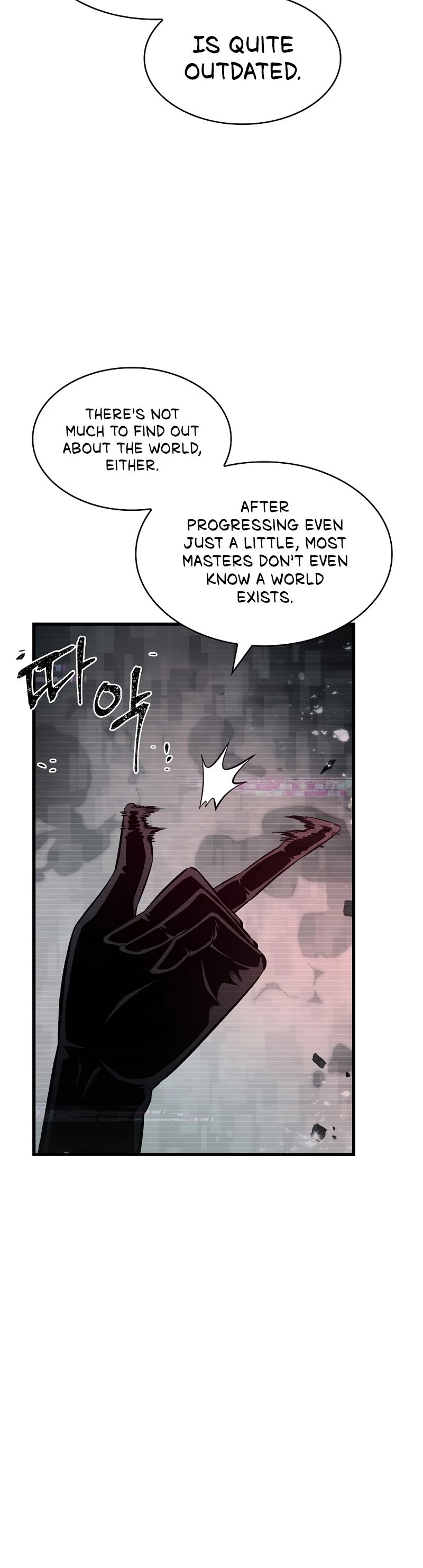 Pick Me Up Chapter 35 - 28