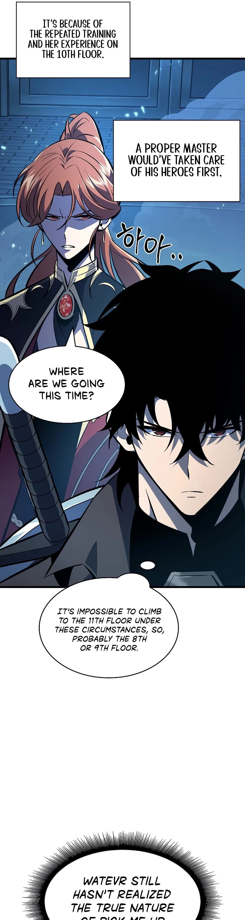 Pick Me Up Chapter 37 - 69