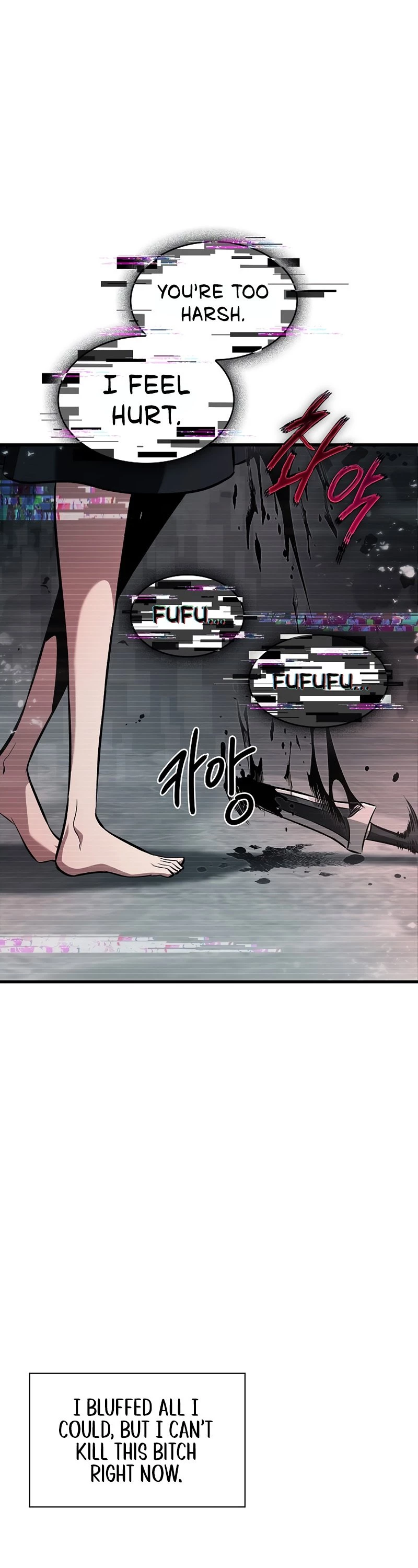 Pick Me Up Chapter 35 - 48