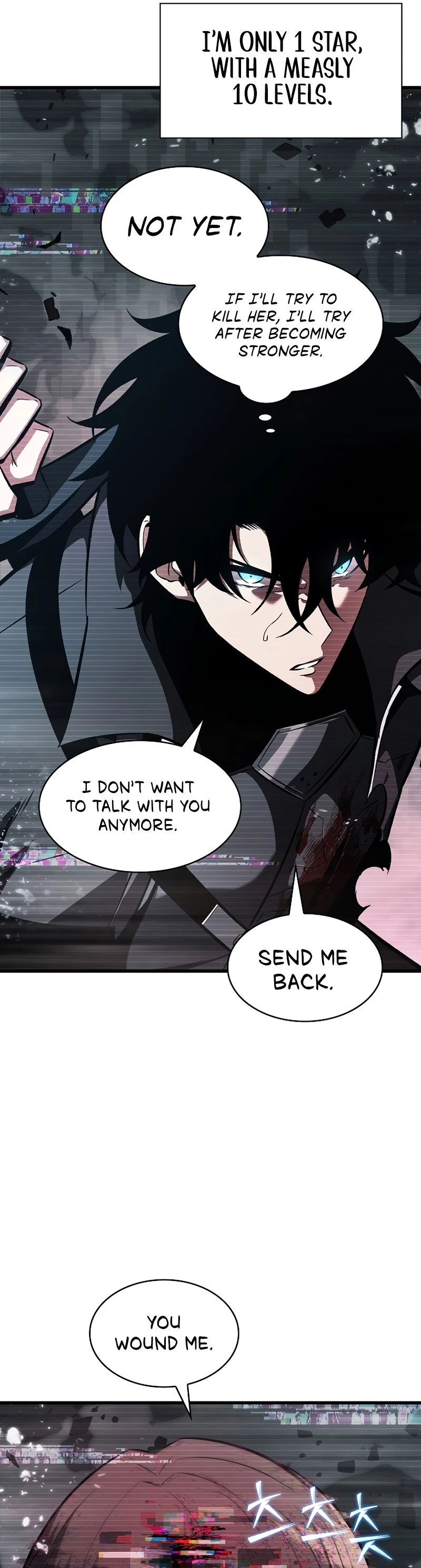 Pick Me Up Chapter 35 - 49