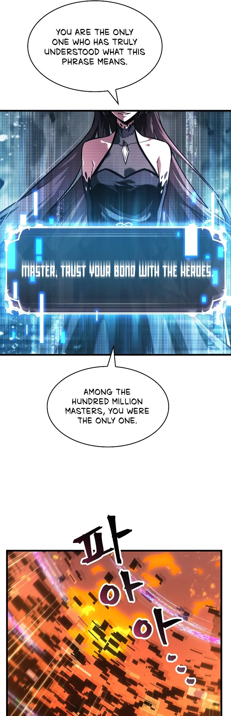 Pick Me Up Chapter 35 - 53