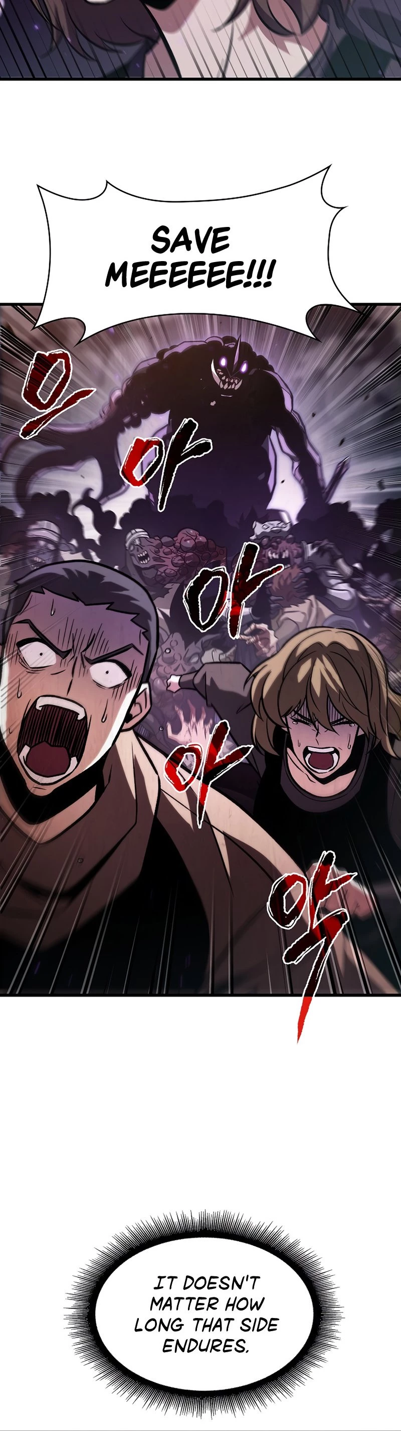 Pick Me Up Chapter 33 - 16