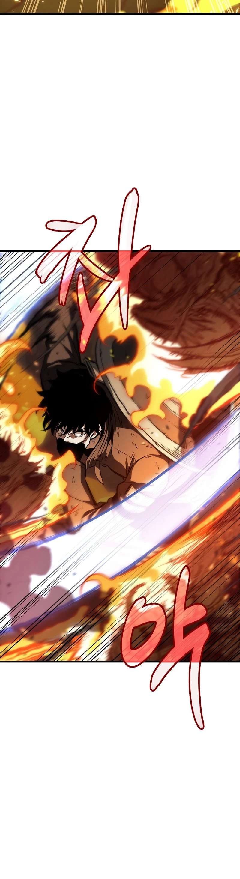 Pick Me Up Chapter 33 - 20