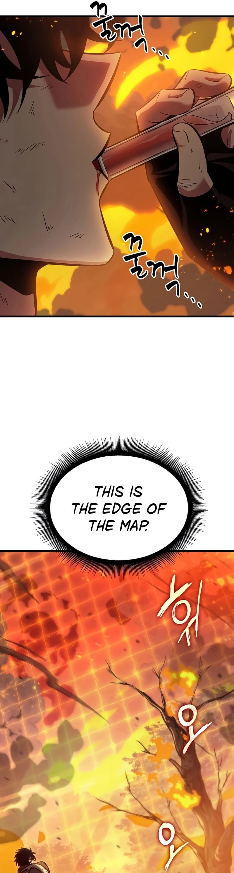 Pick Me Up Chapter 33 - 21