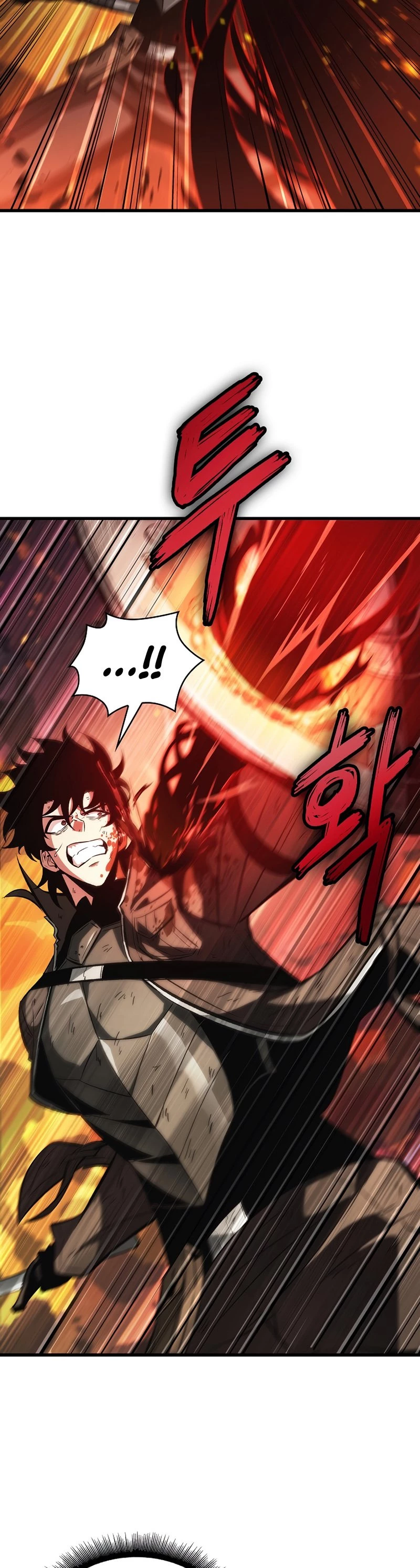 Pick Me Up Chapter 33 - 27