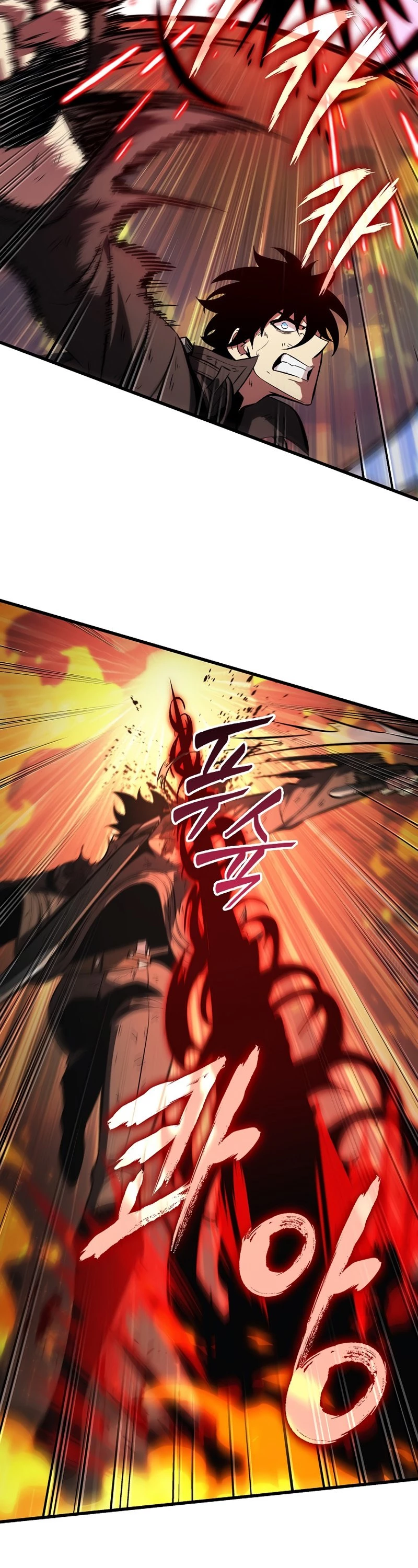 Pick Me Up Chapter 33 - 32