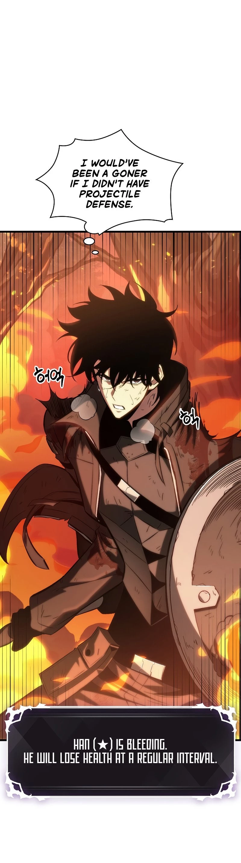 Pick Me Up Chapter 33 - 33