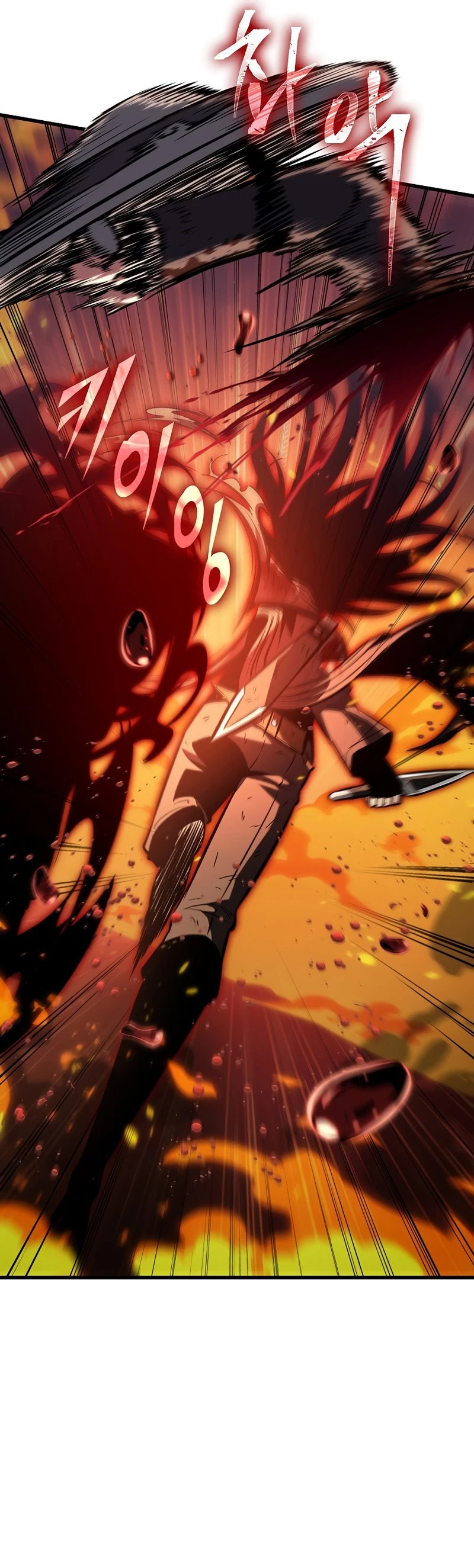 Pick Me Up Chapter 33 - 41