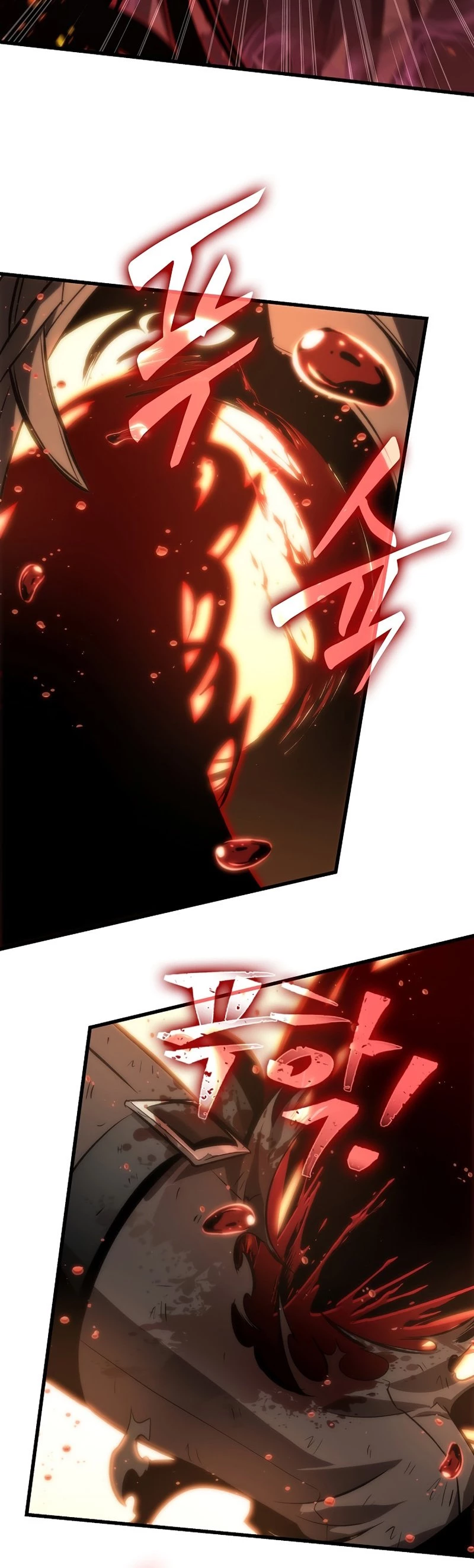 Pick Me Up Chapter 33 - 44