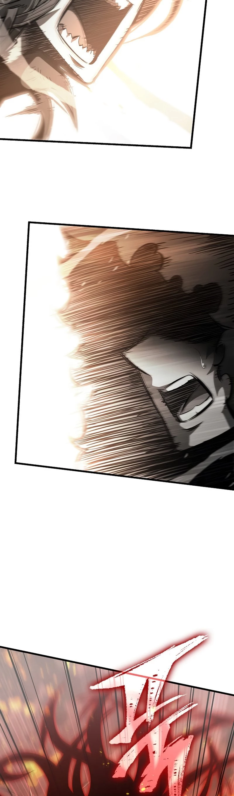 Pick Me Up Chapter 33 - 46