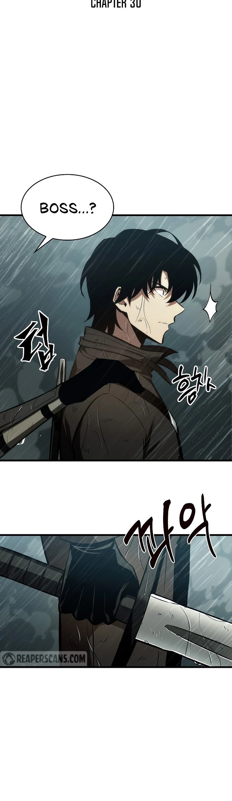 Pick Me Up Chapter 30 - 8