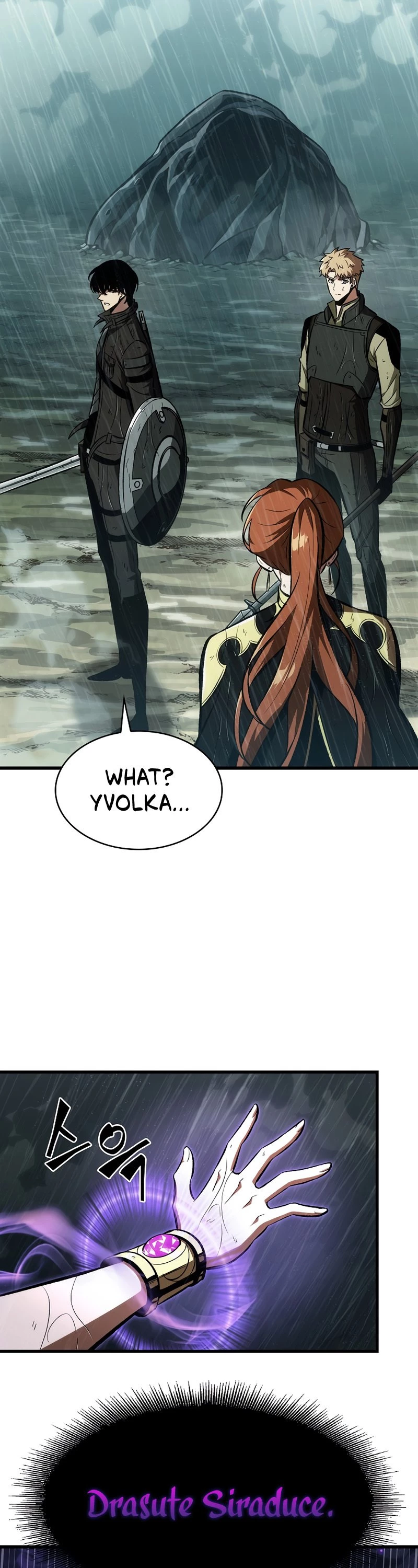 Pick Me Up Chapter 30 - 10