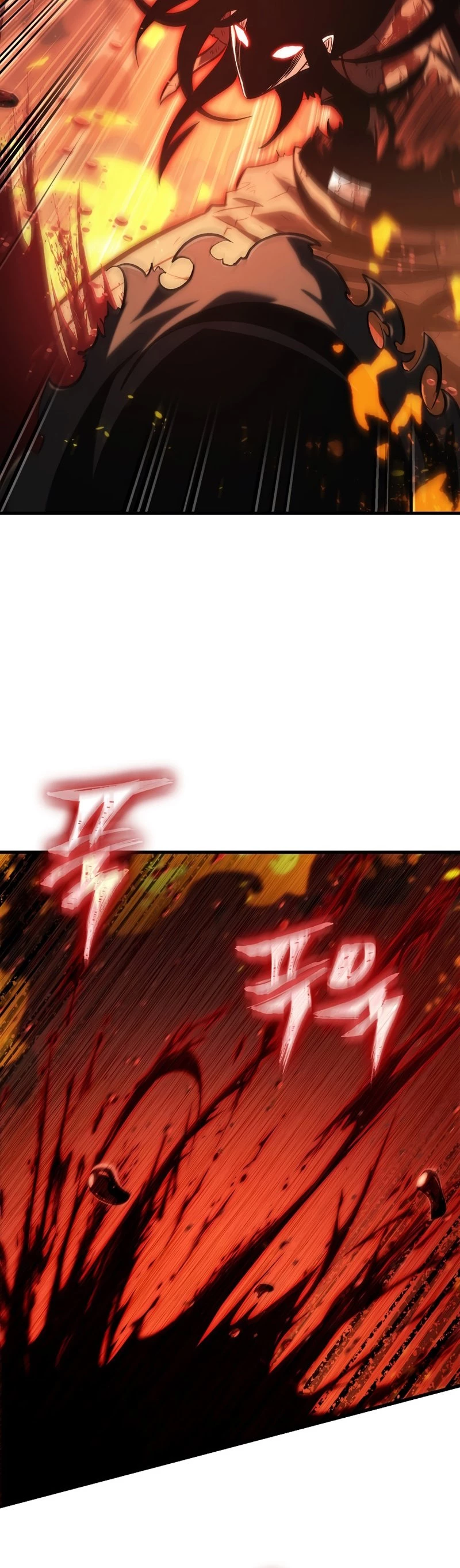 Pick Me Up Chapter 33 - 48