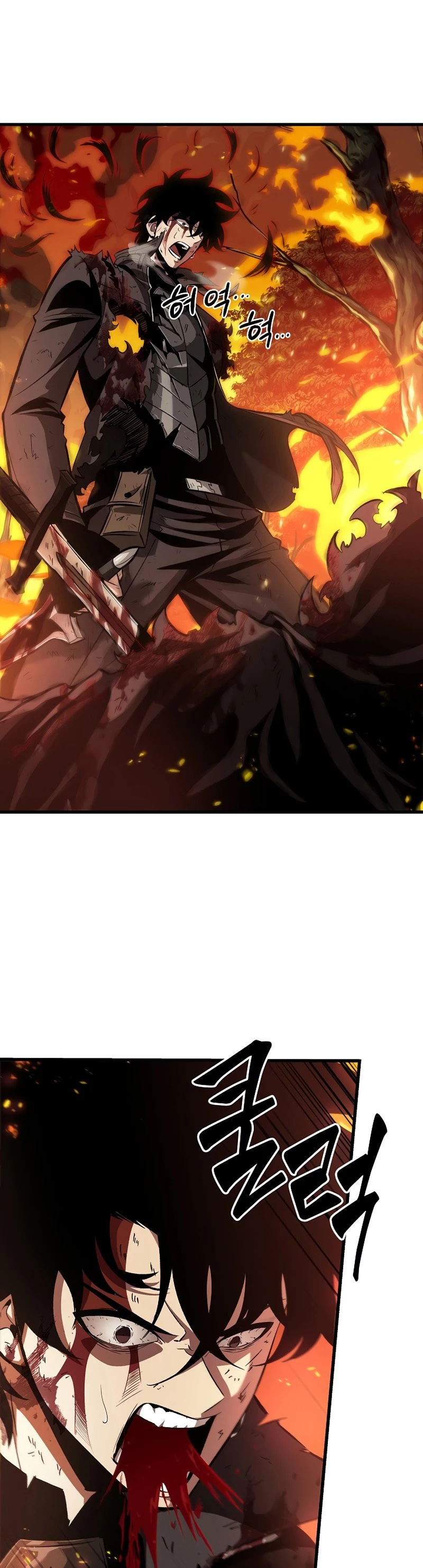 Pick Me Up Chapter 33 - 51