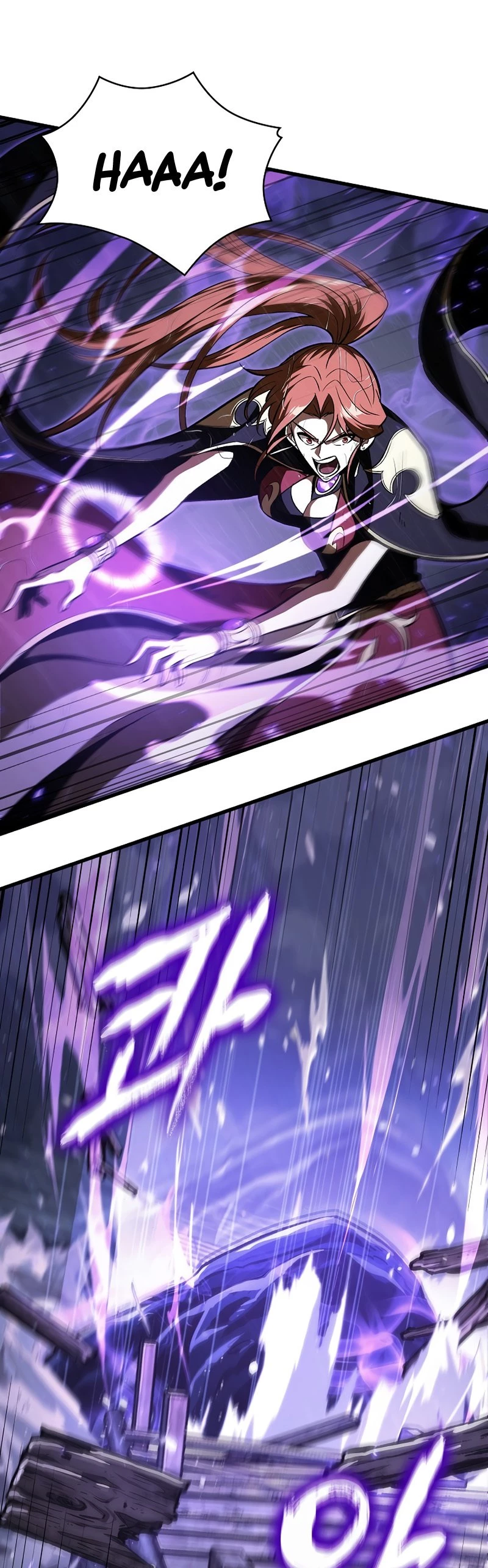 Pick Me Up Chapter 30 - 13
