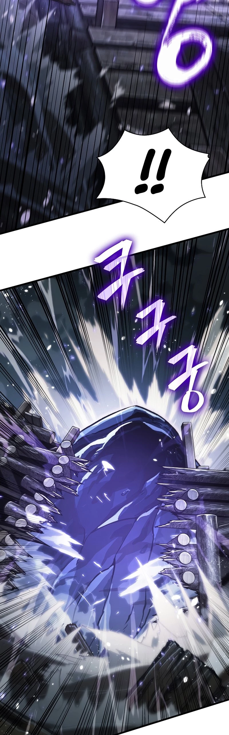 Pick Me Up Chapter 30 - 14