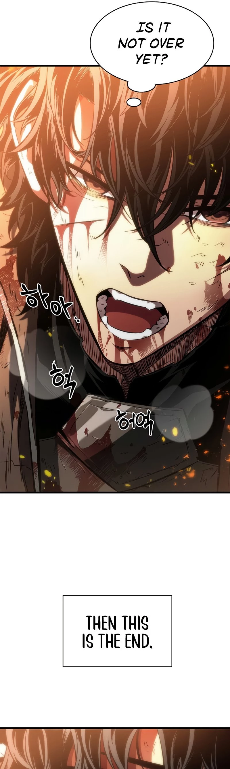 Pick Me Up Chapter 33 - 53