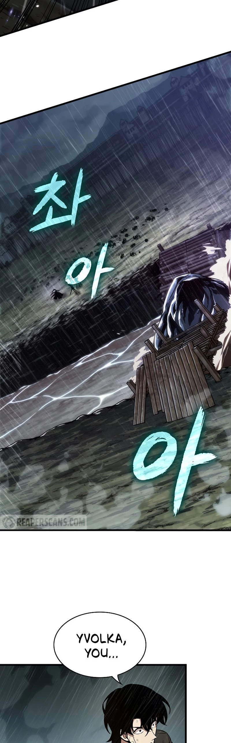 Pick Me Up Chapter 30 - 15