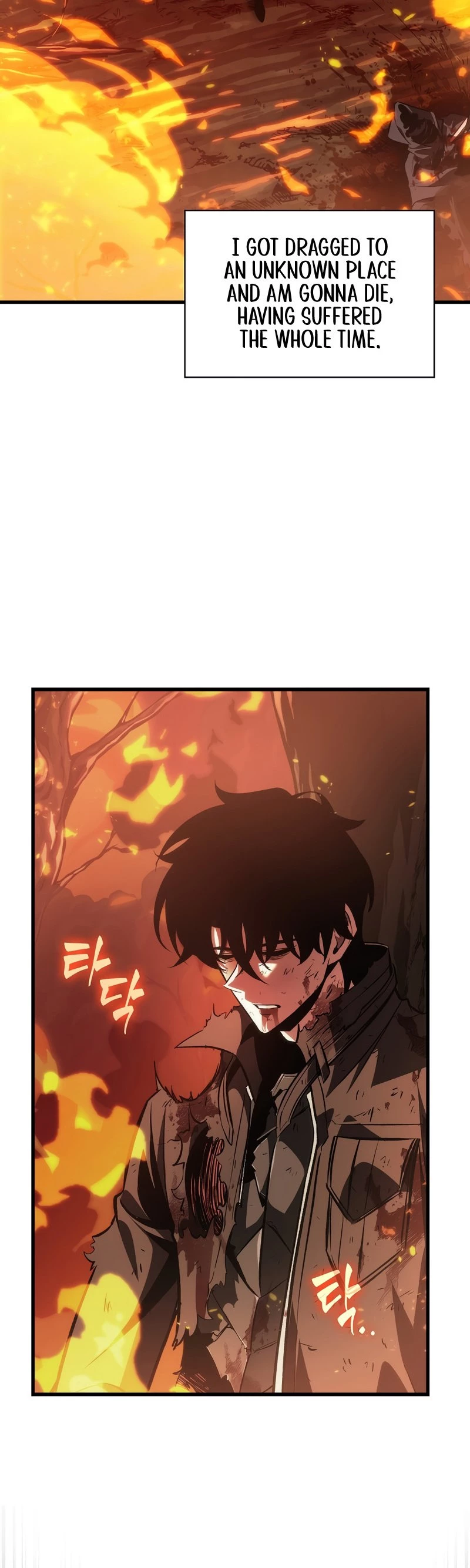 Pick Me Up Chapter 33 - 56
