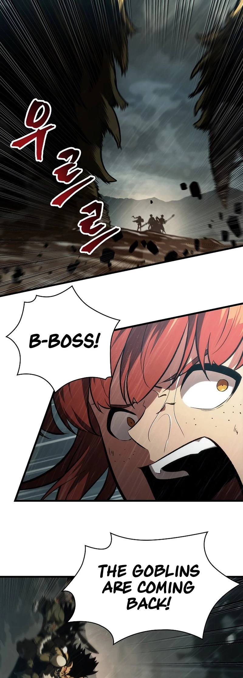 Pick Me Up Chapter 30 - 19
