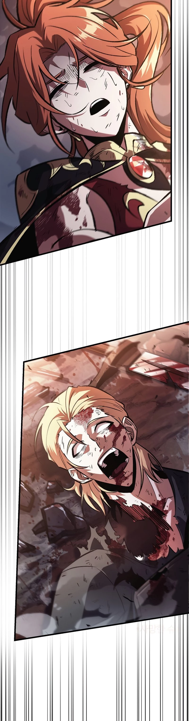 Pick Me Up Chapter 33 - 58