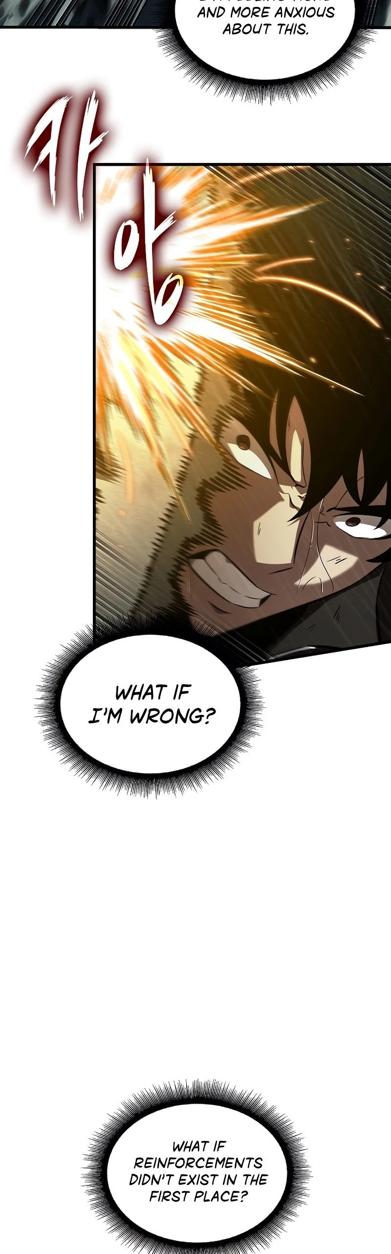 Pick Me Up Chapter 30 - 23