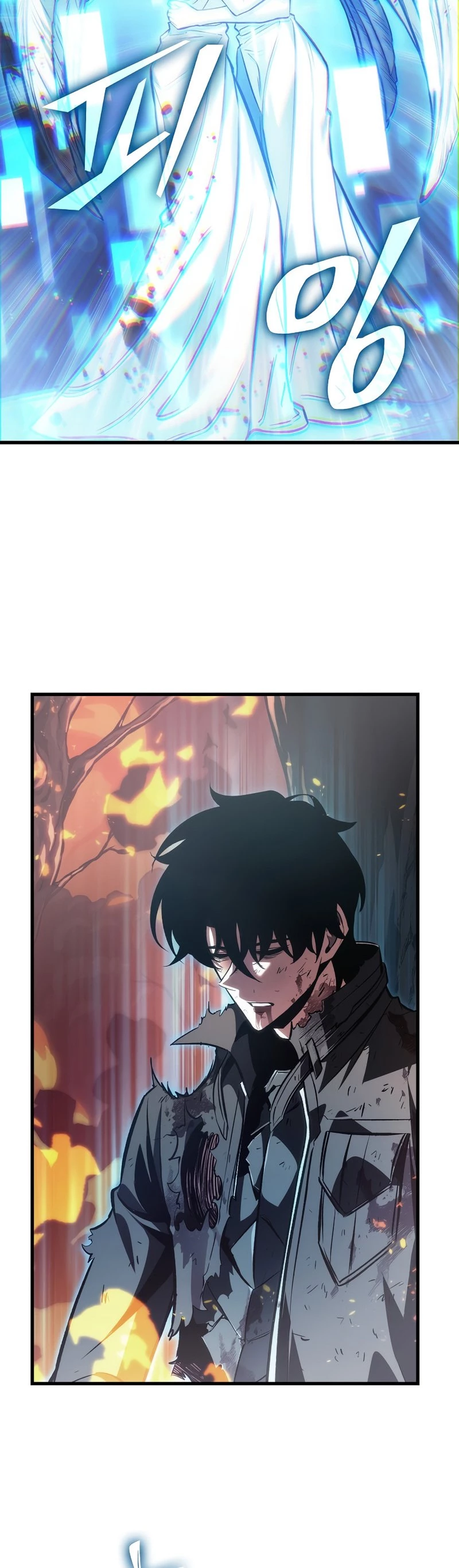 Pick Me Up Chapter 33 - 62
